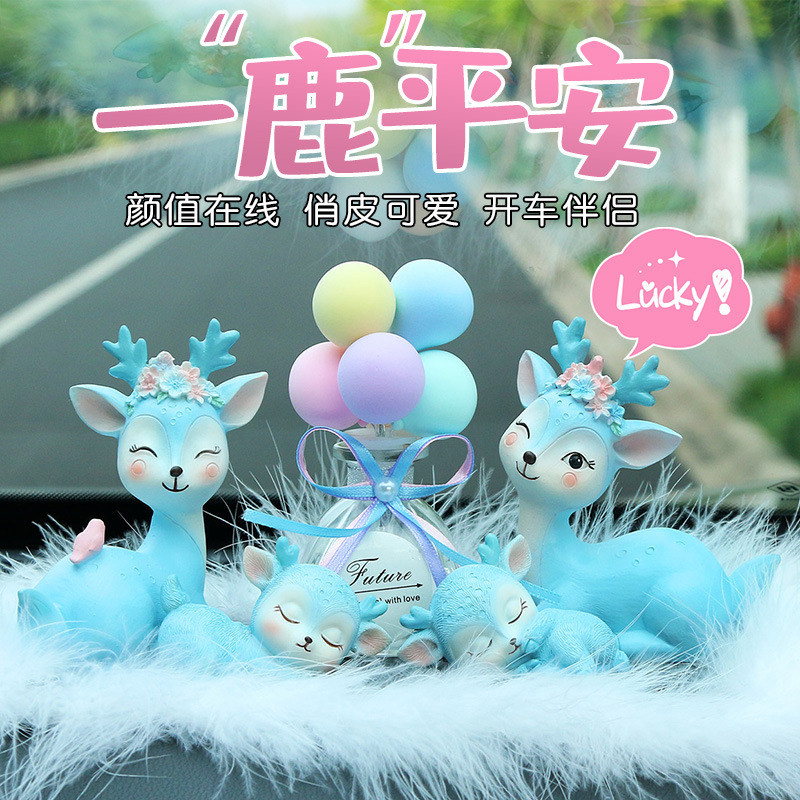 All the way safe deer car ornaments 2022 new high-end net red center console car personality creative car interior accessories