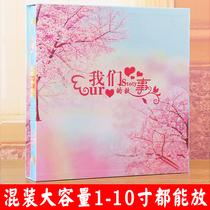 Photo album album family book large-capacity mix and match 5 6 7 8 inch interstitial album storage book creative commemorative book