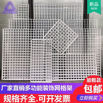 Pet anti-escape grid home fence cover wire fence isolation piece anti-cat and dog escape escape artifact protection net