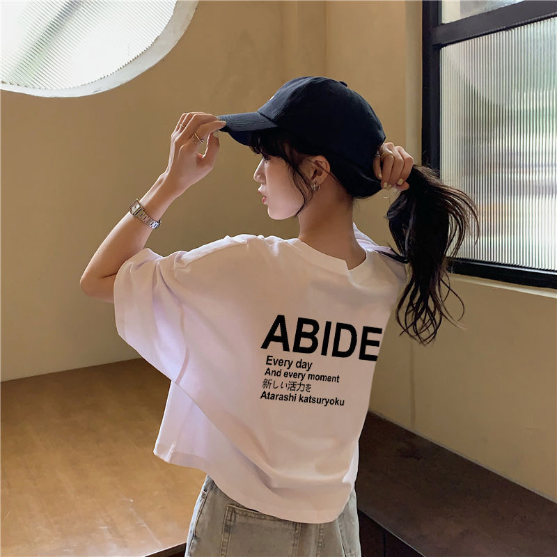 Pure Cotton Short-Sleeve T-Shirt for Women, 2025 Summer New Style, Loose Half-Sleeve, Versatile, Niche French Simple Short Top, Trendy