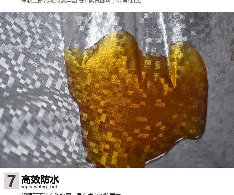 Аккумулятор 两轮新款爱玛雅迪电瓶电动车车衣车罩踏板摩托车套遮阳 Congregation Sheng