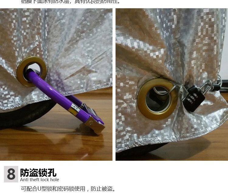 Аккумулятор 两轮新款爱玛雅迪电瓶电动车车衣车罩踏板摩托车套遮阳 Congregation Sheng