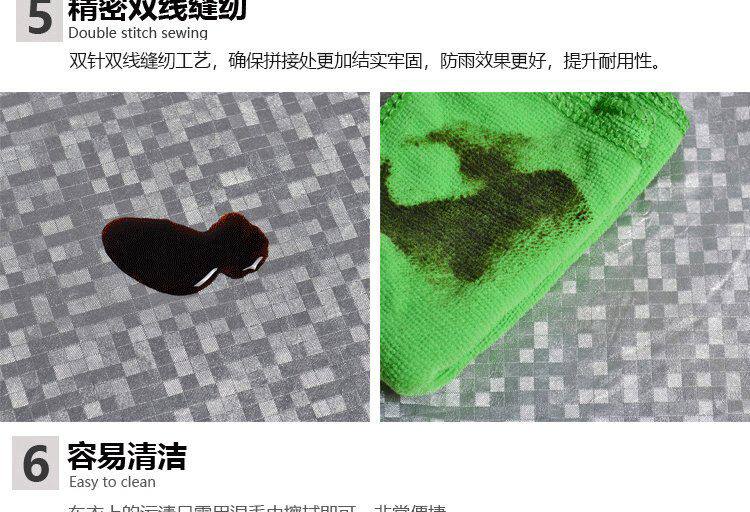 Аккумулятор 两轮新款爱玛雅迪电瓶电动车车衣车罩踏板摩托车套遮阳 Congregation Sheng