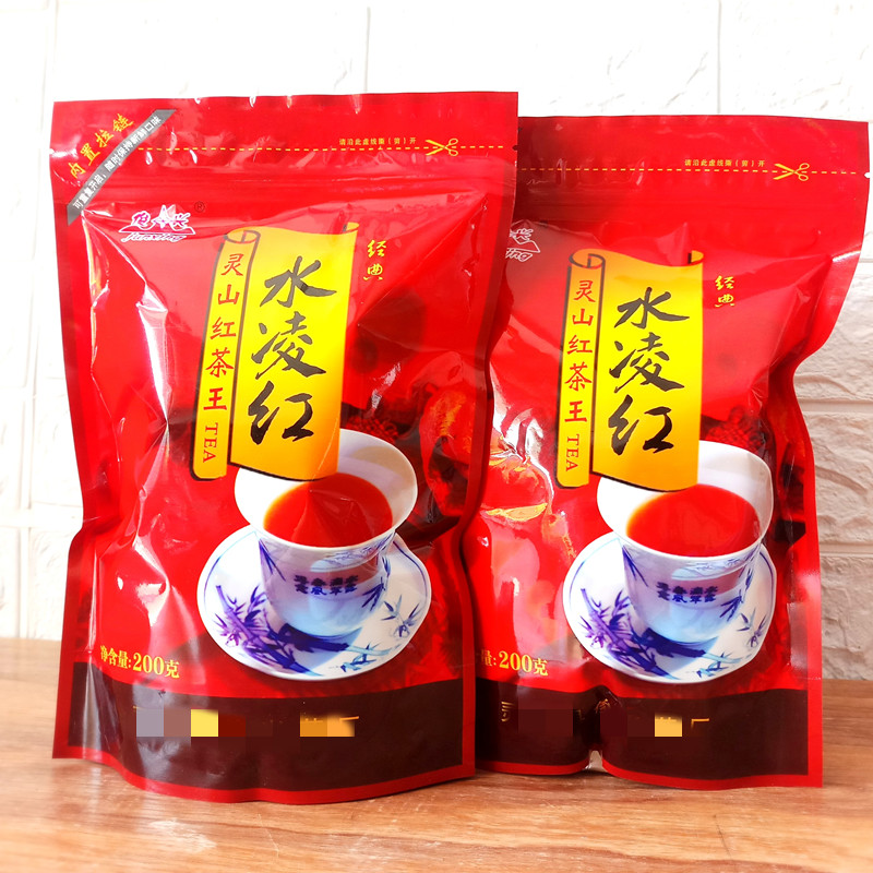 Guangxi Lingshan Earth Production Packaging New Tea Bagged Black Tea Water Ling Red Red Tea King Health Drinks 200 gr