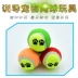 Pet dog toy ball cắn chó đào bóng lớn Mèo / Chó Đồ chơi