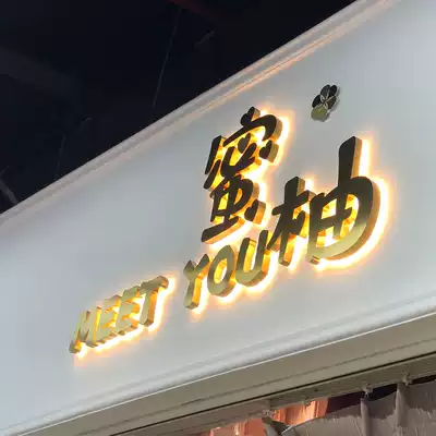 Stainless steel titanium alloy brushed back luminous character custom door sign outdoor mini word plating word iron sheet paint word