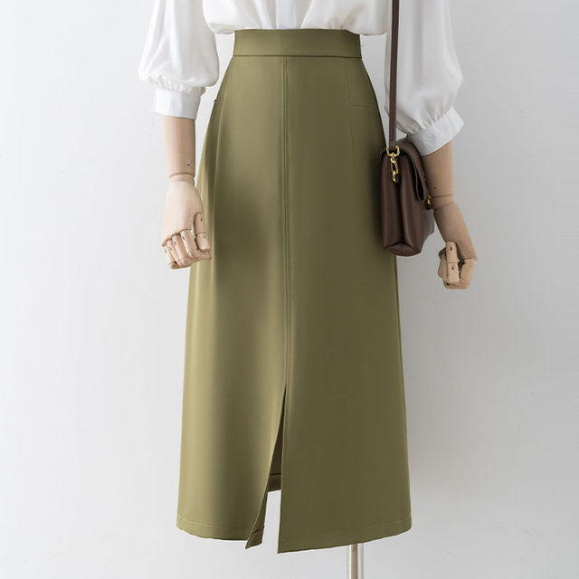 Green split A-line skirt women's summer 2022 new high-waisted slim mid-length hip skirt design is niche