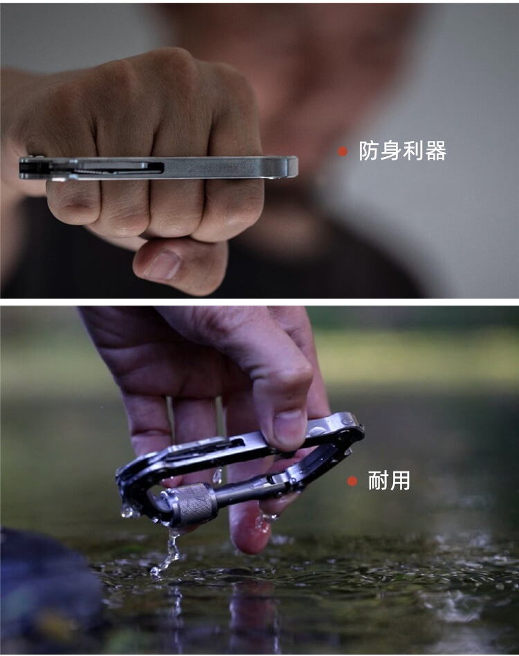 商品详情图
