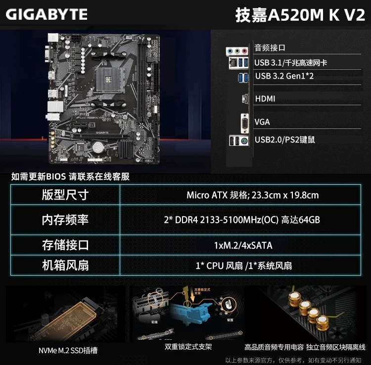 CPU-чип AMD Ryzen R5 5600/5600X 5600GT R7 5700X/5700G R5 5500X3D