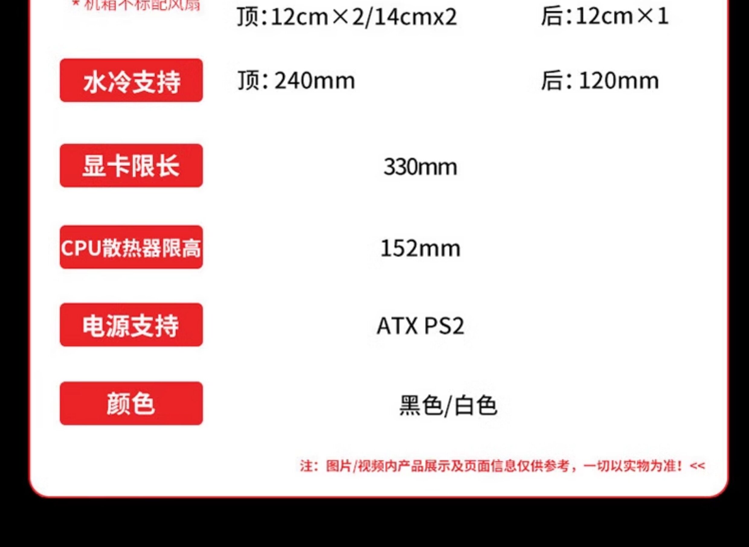 Системный блок 酷睿i5 12400f/13400f/rtx3050/4060ti电脑主机吃鸡游戏diy组装机 Intel
