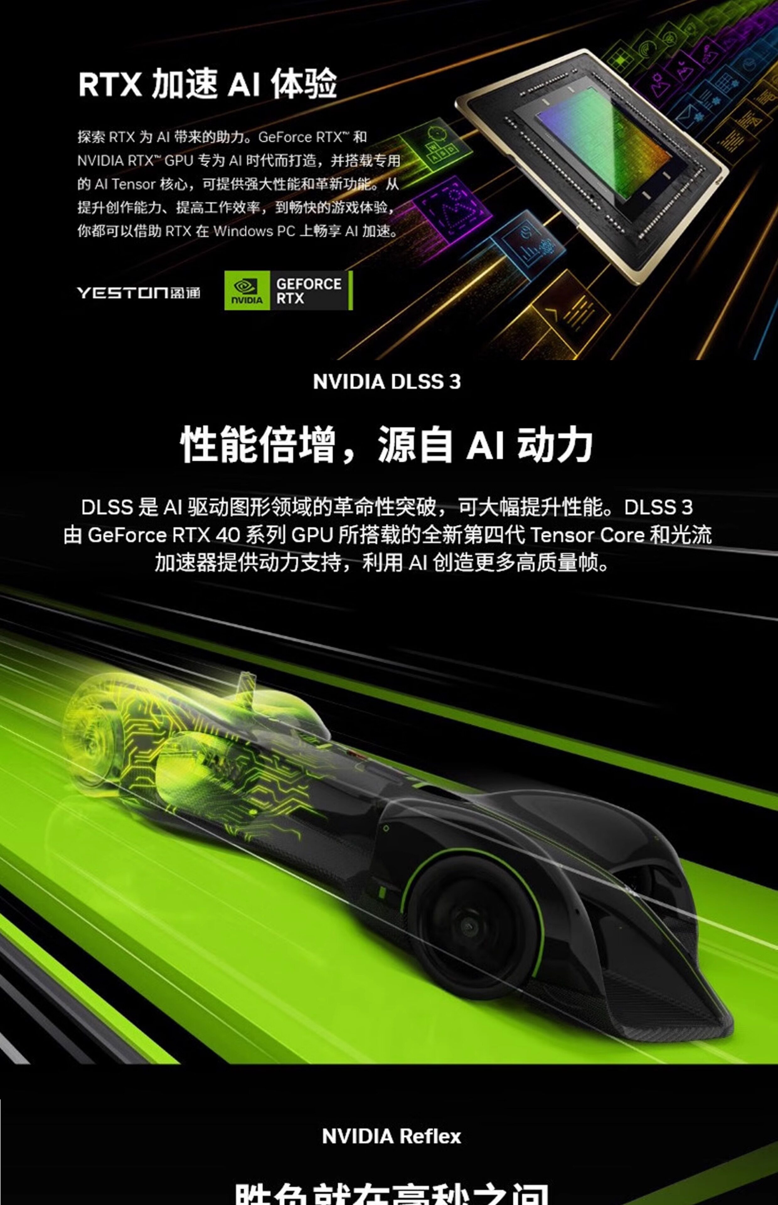 Системный блок 酷睿i5 12400f/13400f/rtx3050/4060ti电脑主机吃鸡游戏diy组装机 Intel