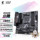 Asus B550M-PLUS WIFI Heavy Gunner B550M K ARGB Xiaodiao A520M компьютерная материнская плата AM4 450 mini 2