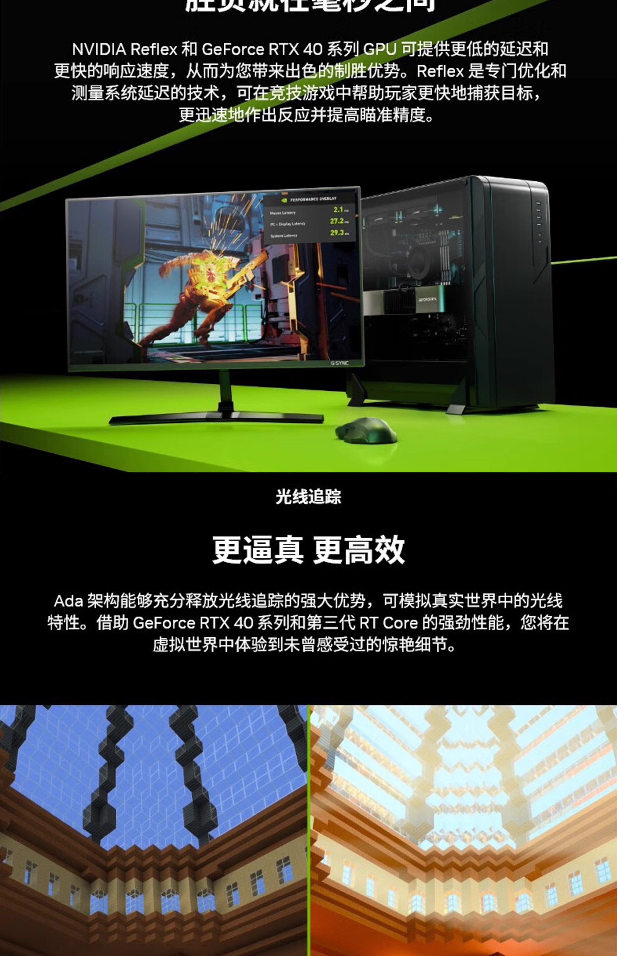 Системный блок 酷睿i5 12400f/13400f/rtx3050/4060ti电脑主机吃鸡游戏diy组装机 Intel