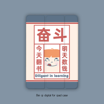 2020 new iPad9 protective sleeve apples 10 2air3 personality cartoon mini 5mini6 flat 10 5 inch Pro11 computer 6 triple fold with pen slot 1819