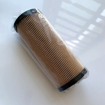 Linde forklift parts 0009831600 oil absorption filter linde original for 335 350 386