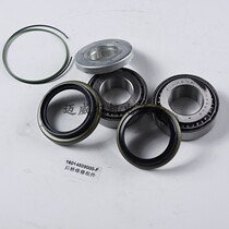 Linde forklift parts 16014509000 rear axle repair components are adapted to the 1275 car 391 car spot straight hair