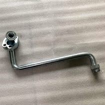 Linde forklift parts 3524401506 steel pipe assembly is suitable for 352 vehicles imported spot direct hair can be customized