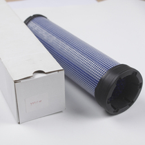 Spot 0009831741 air filter Linde forklift high quality sub-factory parts 0009839026 external filter