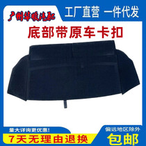 Suitable for Baojun 360 spare tire cover trunk mat trunk load-bearing hard floor blanket tire partition board