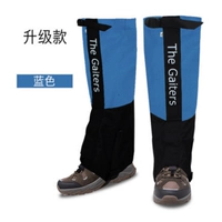 Модернизированный синий