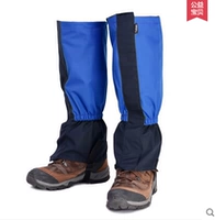 Королевский синий