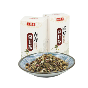 十六味古方养护一体益甘茶5g*30包