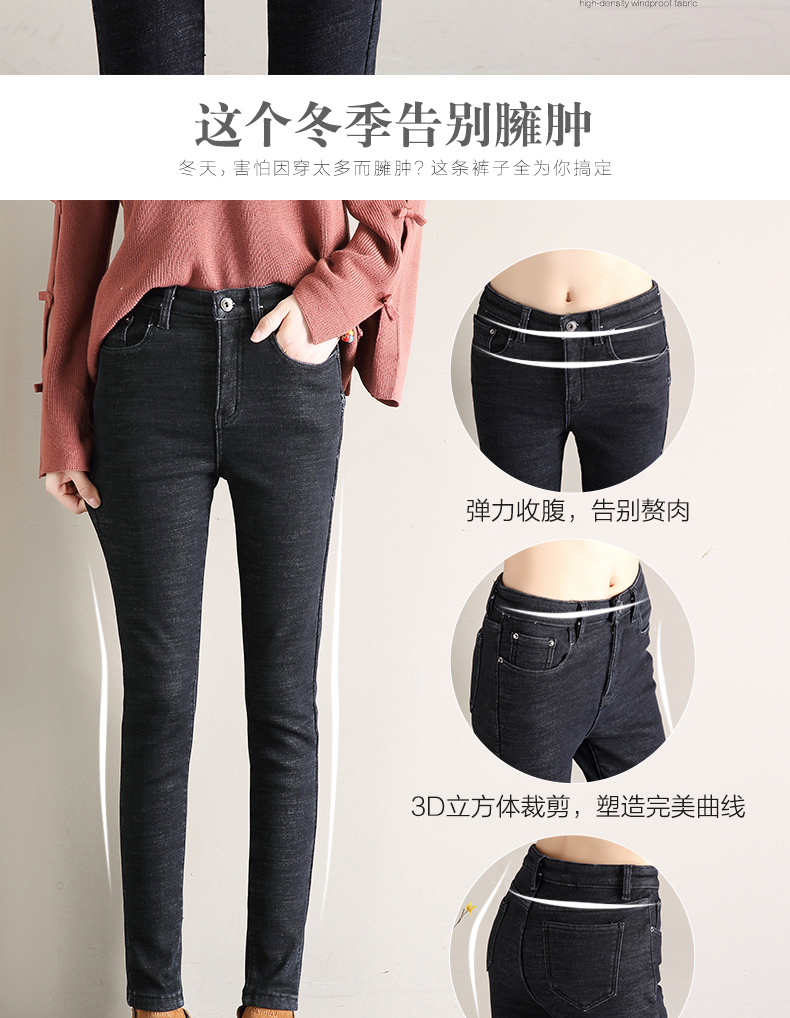 Jean femme      - Ref 3192267 Image 11
