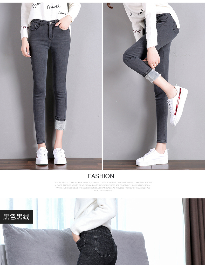 Jean femme      - Ref 3192267 Image 22