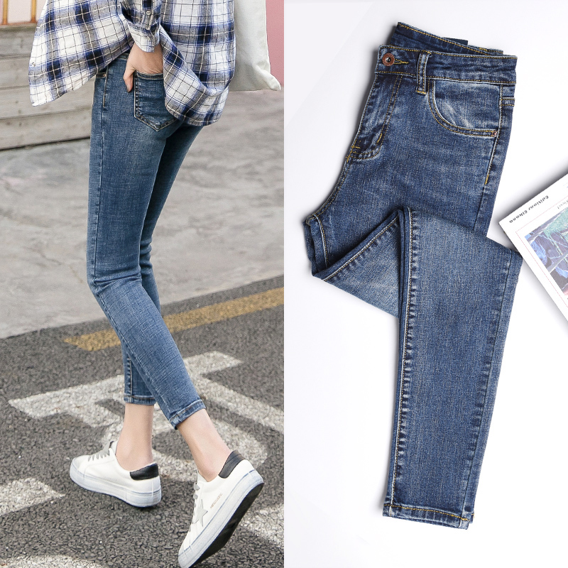 Autumn new ins super fire skinny jeans women's nine points high waist thin Korean version of the student stretch small feet 9 points pants