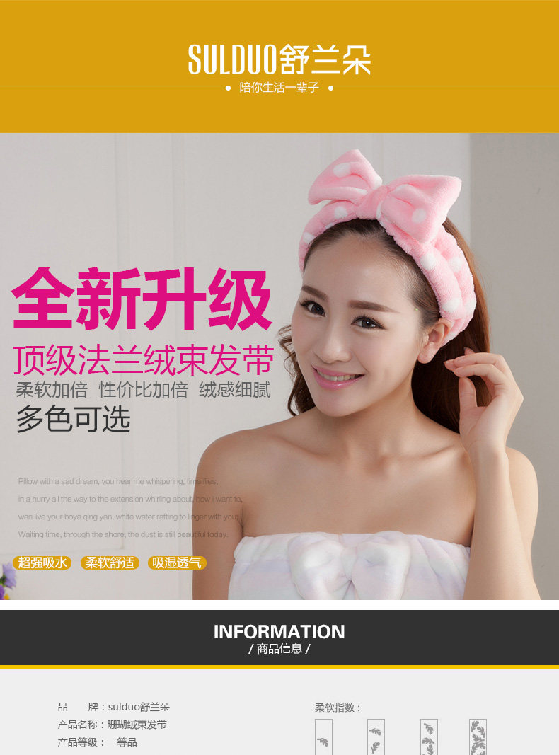 Bandeau cheveux - Ref 265658 Image 3