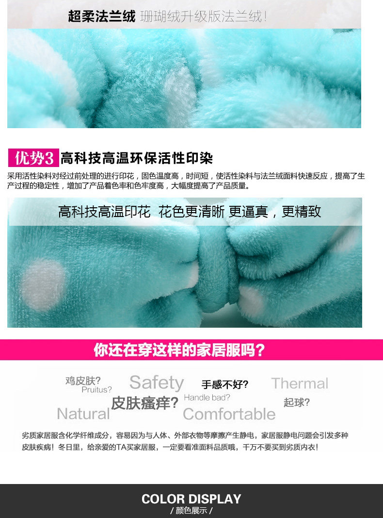 Bandeau cheveux - Ref 265658 Image 5