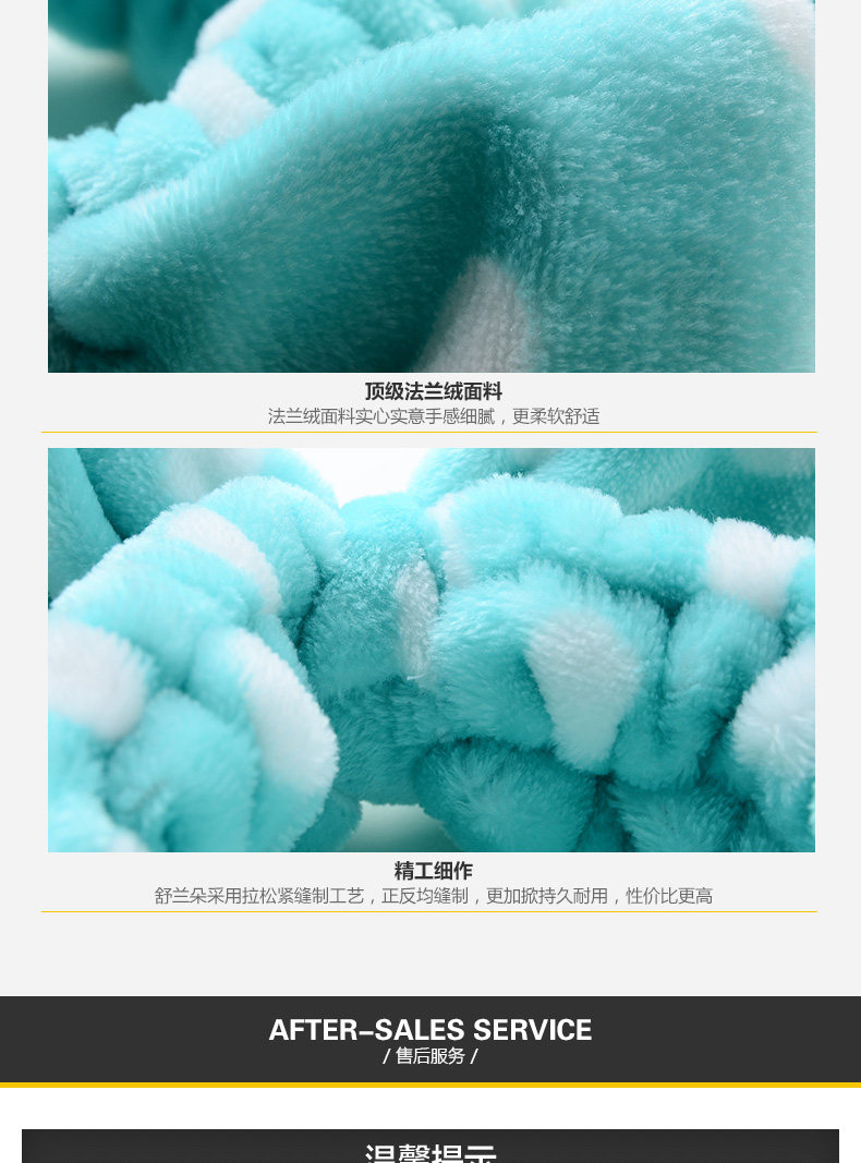 Bandeau cheveux - Ref 265658 Image 15