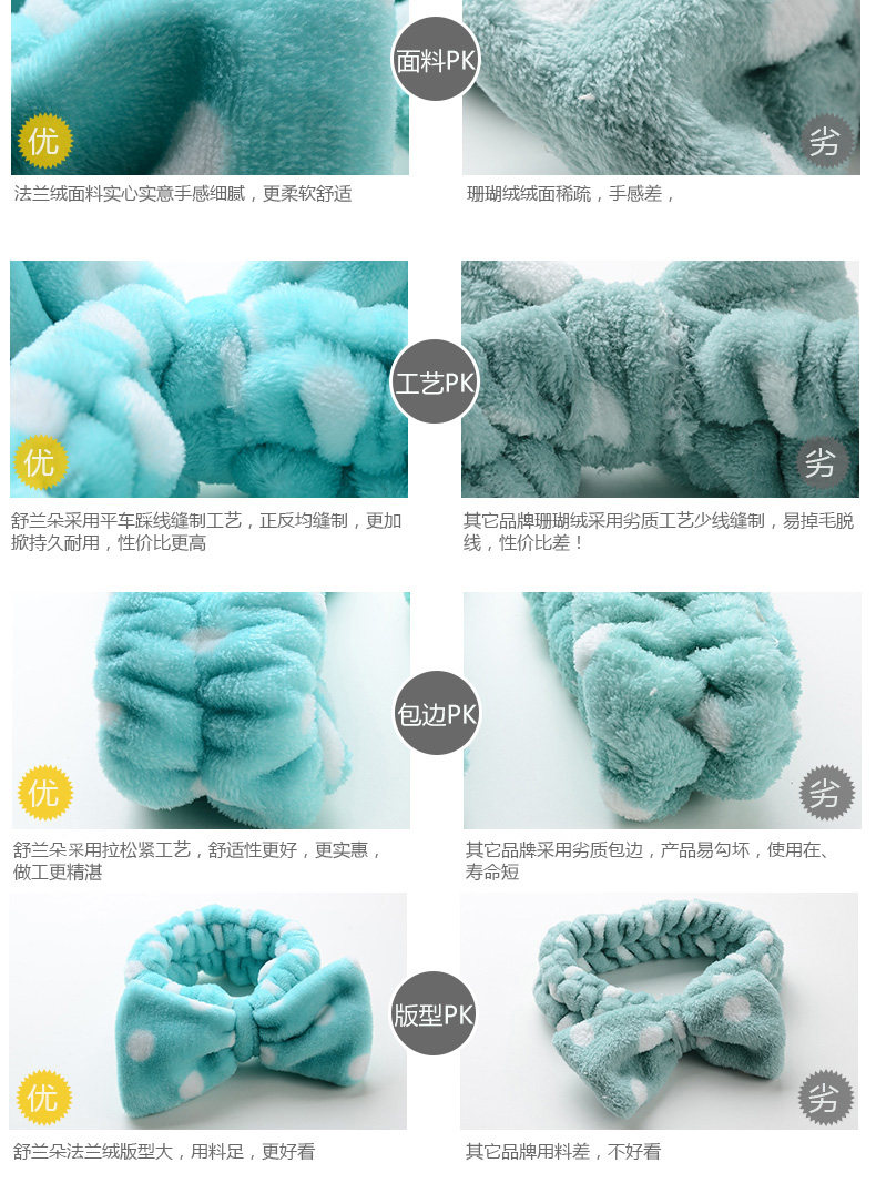 Bandeau cheveux - Ref 265658 Image 8