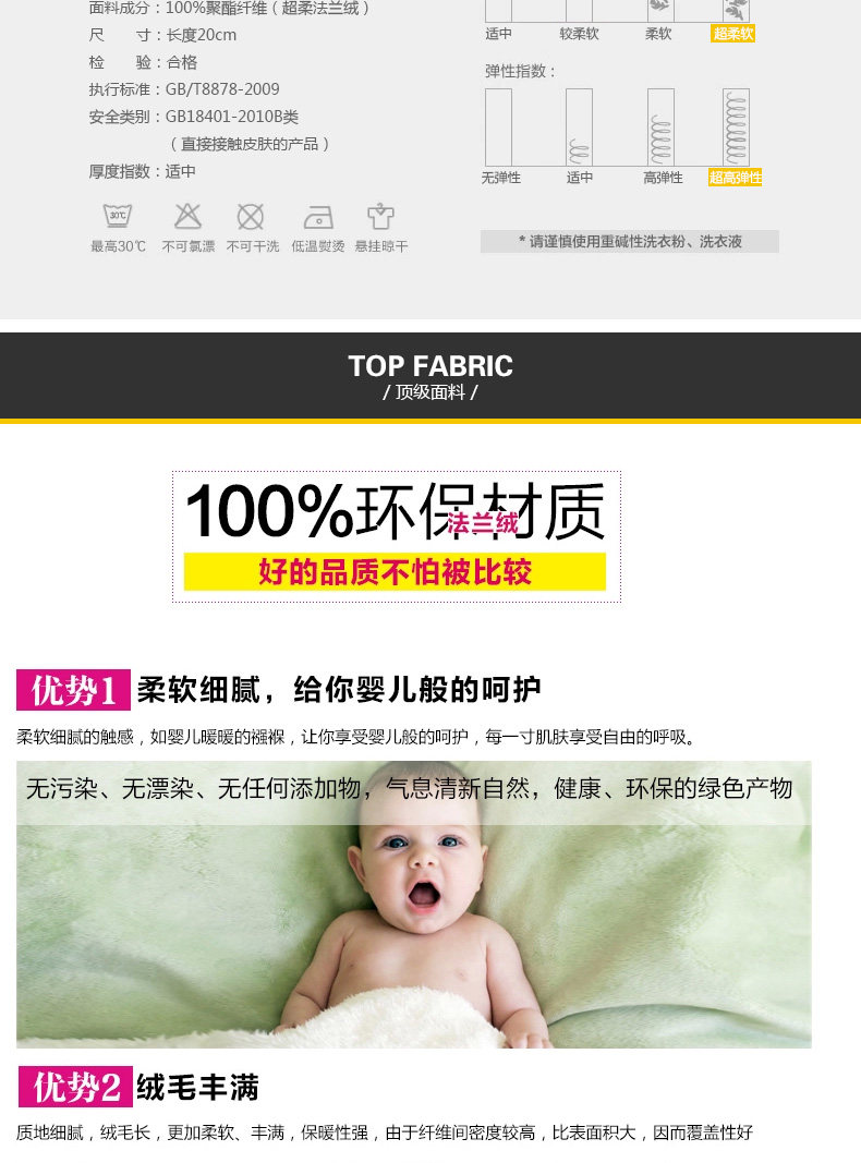 Bandeau cheveux - Ref 265658 Image 4