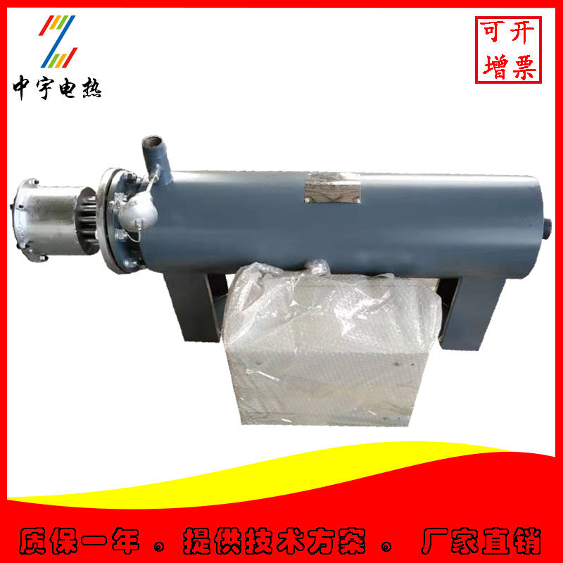 Air Heater Nitrogen Heater Water Pipe Type Heater Oil Heater Liquid Heater