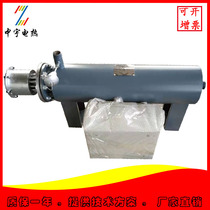 Air Heater Nitrogen Heater Water Pipe Type Heater Oil Heater Liquid Heater