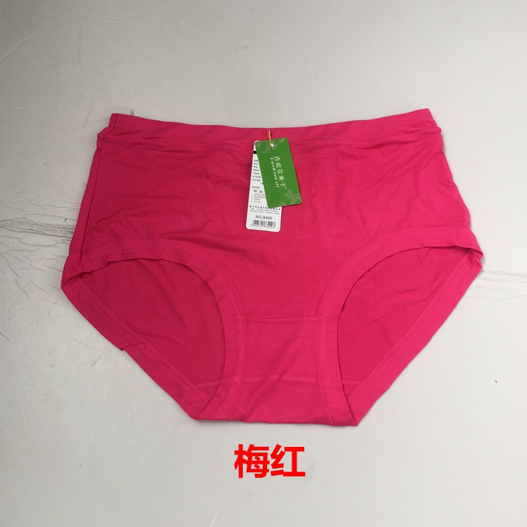 Bó hoa của phụ nữ bằng sợi tre cao eo chất béo mm cộng với phân bón để tăng tóm tắt tam giác kích thước siêu lớn - Vòng eo thấp quần lót đẹp