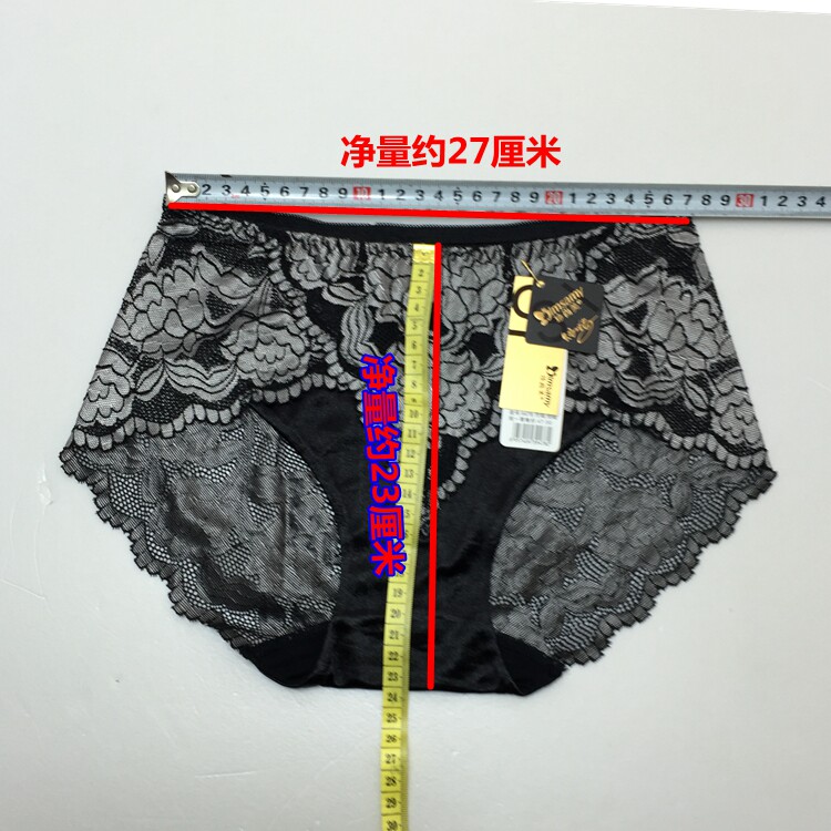 Slip jeunesse en La fibre de bambou - Ref 645000 Image 27