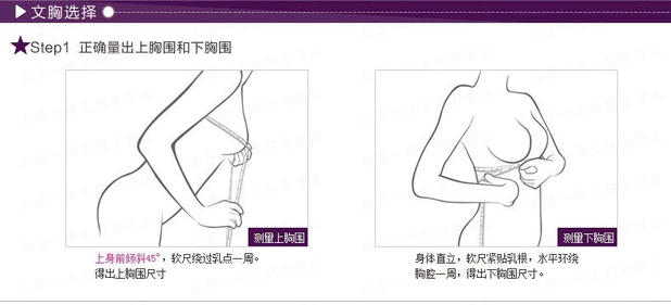 Xác thực mới đồ lót nữ ống hàng đầu chống mục tiêu kích thước lớn phần mỏng áo ngực chất béo MM lớn áo ngực thu thập điều chỉnh áo thể thao