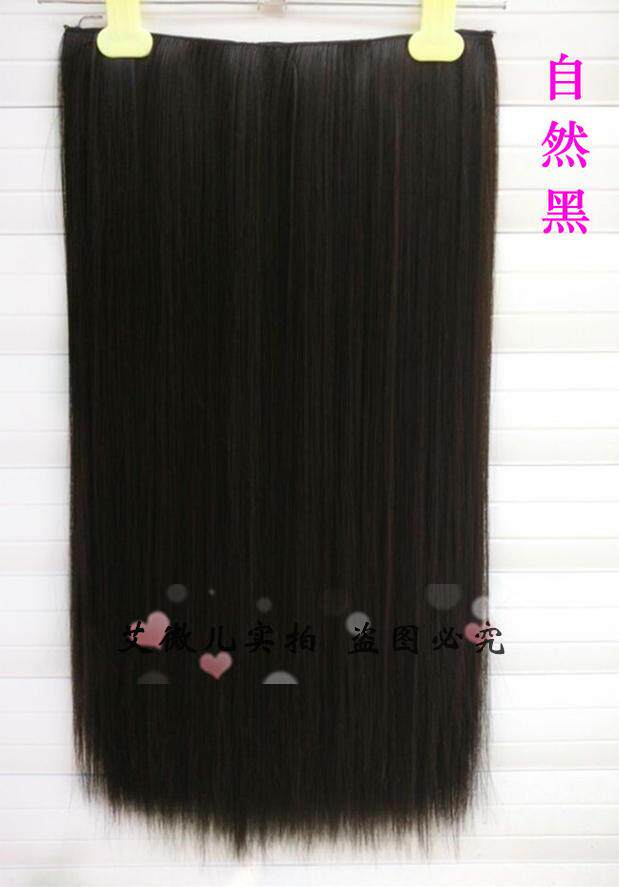 Extension cheveux - Ref 220494 Image 48