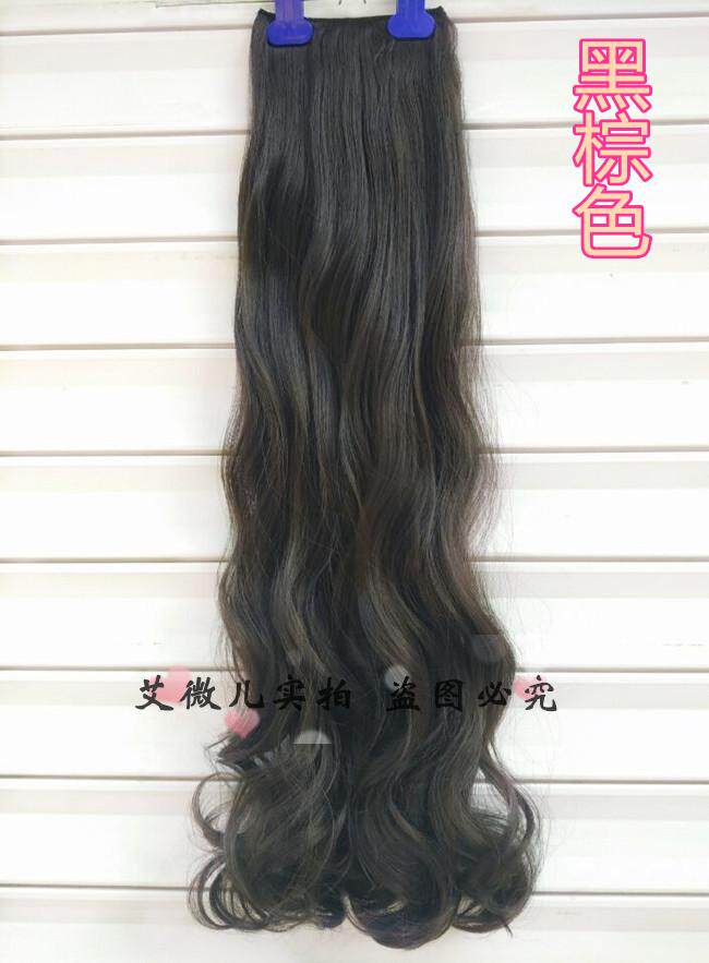 Extension cheveux - Ref 218842 Image 18