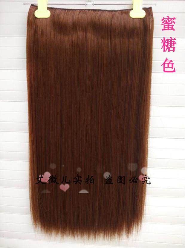 Extension cheveux - Ref 220494 Image 46