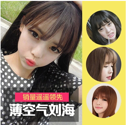 Extension cheveux - Ref 226405 Image 32