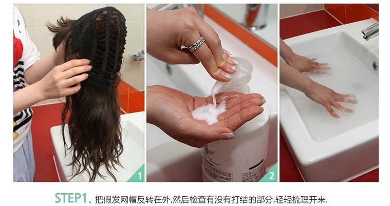 Extension mèches - Ref 226403 Image 53