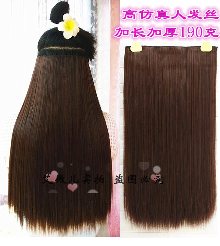 Extension mèches - Ref 226403 Image 15