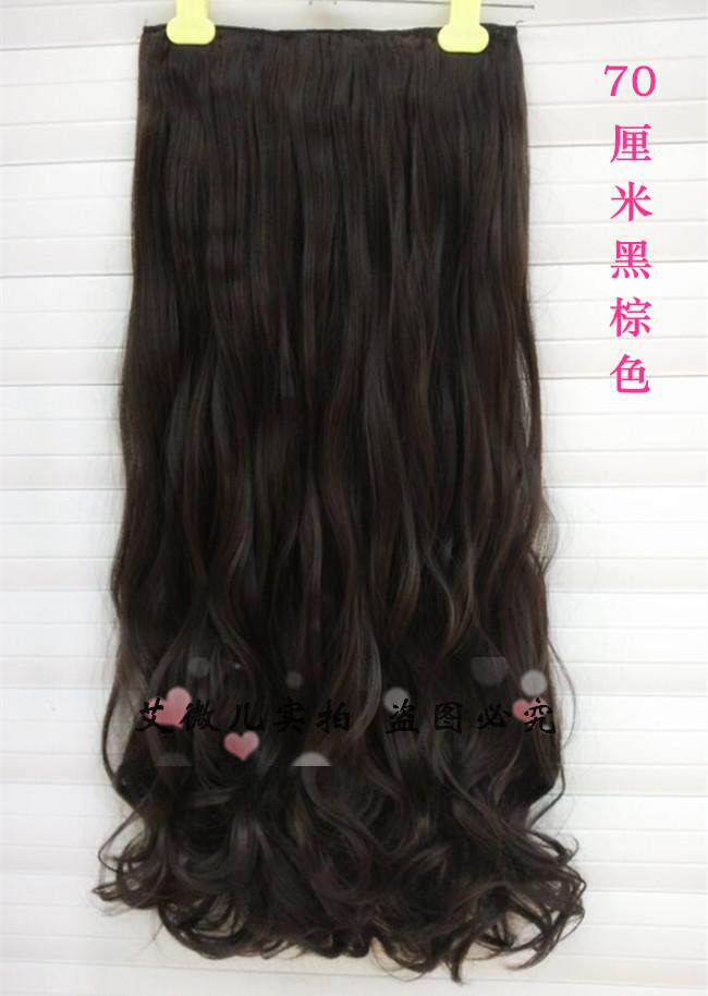 Extension cheveux - Ref 219292 Image 58