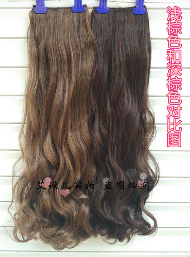 Extension cheveux - Ref 218842 Image 22