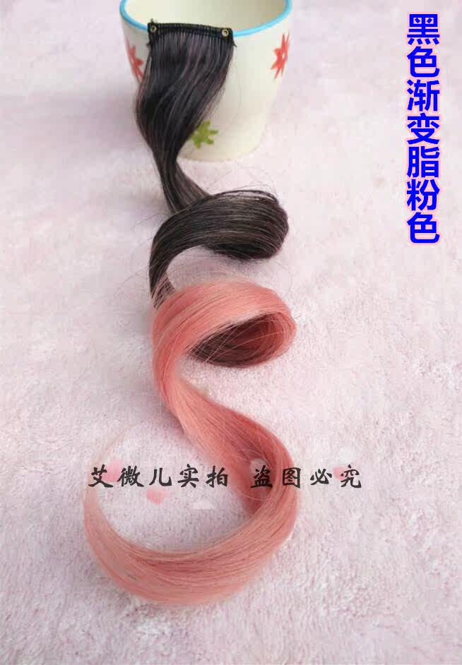 Extension cheveux - Ref 219508 Image 20