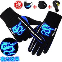 Boys riding gloves winter skiing men and women warm fluorescent plus velvet thickened wind and cold touch screen students