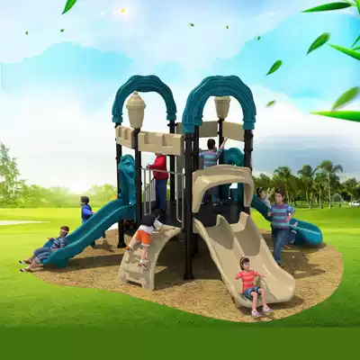 Kindergarten large slide park children indoor toys outdoor community outdoor swing combination amusement park facilities